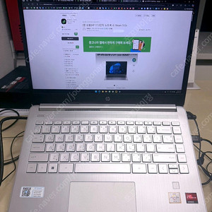 HP 노트북 14s-fq0558AU (태국어자판)