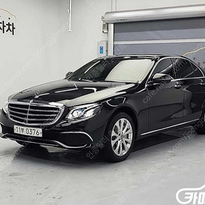 [벤츠]E-클래스 W213 E300 4MATIC 익스클루시브 ★중고차★중고차매입★전액할부★저신용자★신불자★소액할부★현금★카드 전부 가능합니다!