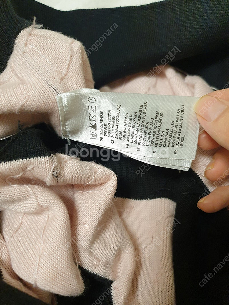 한정판 소니아리키엘 원피스/ h&m콜라보 원피스 마르니...--5