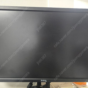 델모니터 U2412M 중고팝니다