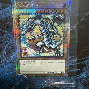 25th 우키요에풍 카드 우표 엽서 세트 팝니다.