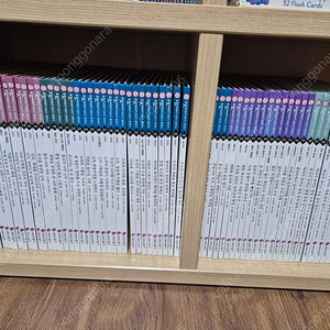 으랏차차한국사 외 한국사 교재