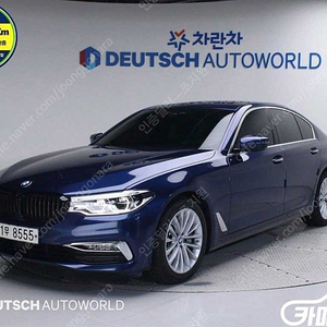 [BMW]5시리즈 (G30) 530i 럭셔리 플러스 (5인승) ★중고차★중고차매입★전액할부★저신용자★신불자★소액할부★현금★카드 전부 가능합니다!