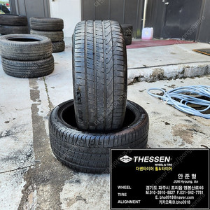 제네시스 G80 RG3 피렐리 피제로 중고 타이어 교체 고양시 일산 파주 장착 택배 가능
