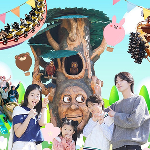 경주월드 종일권 5/18일까지 주말가능 대인1 소인2매