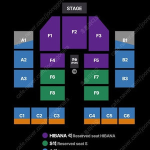 아도 콘서트 5/15(목) S석 정가이하
