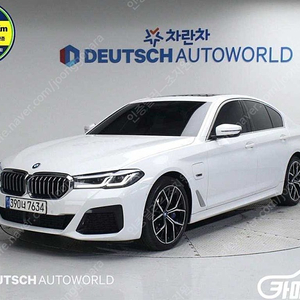 [BMW]5시리즈 (G30) 530e M 스포츠 (5인승) ★중고차★중고차매입★전액할부★저신용자★신불자★소액할부★현금★카드 전부 가능합니다!