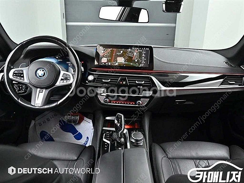 [BMW]5시리즈 (G30) 530e M 스포츠 (5인...--7