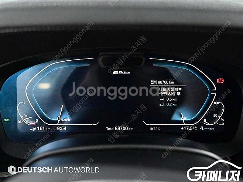 [BMW]5시리즈 (G30) 530e M 스포츠 (5인...--8