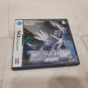 nds 포켓몬스터 디아루가
