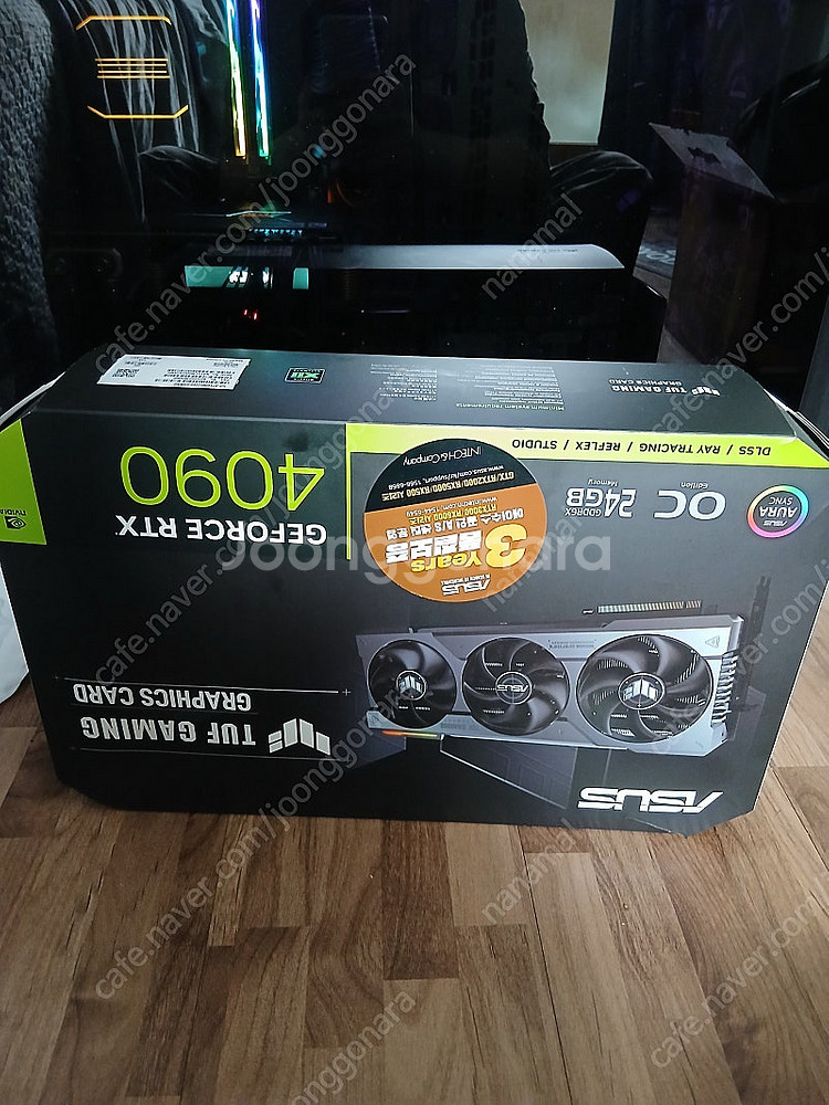 Rtx 4090 Asus tuf 팝니다--0