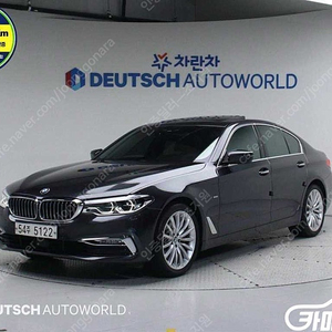 [BMW]5시리즈 (G30) 530d 럭셔리 플러스 (5인승) ★중고차★중고차매입★전액할부★저신용자★신불자★소액할부★현금★카드 전부 가능합니다!