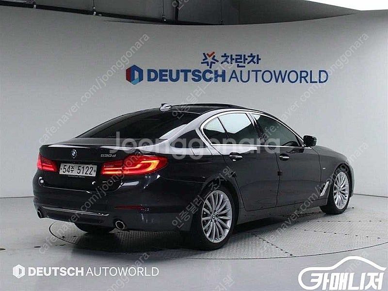 [BMW]5시리즈 (G30) 530d 럭셔리 플러스 (...--2