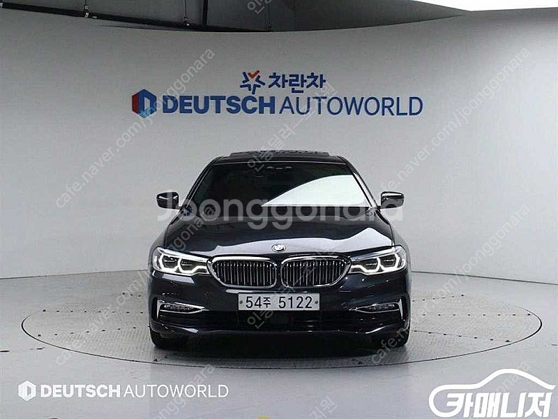 [BMW]5시리즈 (G30) 530d 럭셔리 플러스 (...--3
