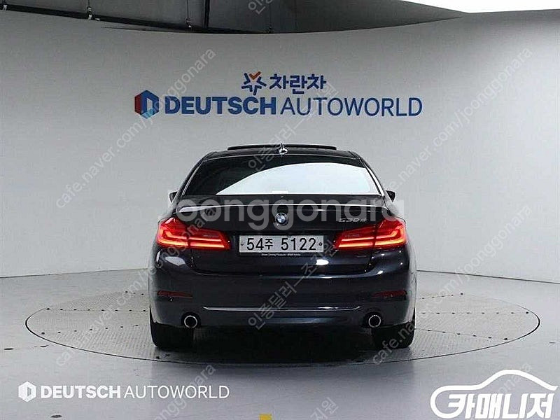 [BMW]5시리즈 (G30) 530d 럭셔리 플러스 (...--4