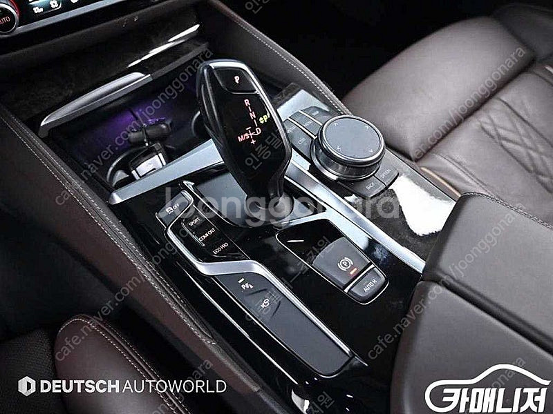 [BMW]5시리즈 (G30) 530d 럭셔리 플러스 (...--9