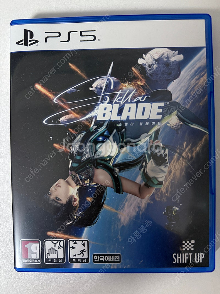 [PS5] 스텔라 블레이드 팝니다--0