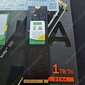 WD m.2 nvme SSD 1TB(SN850X) 팝니다