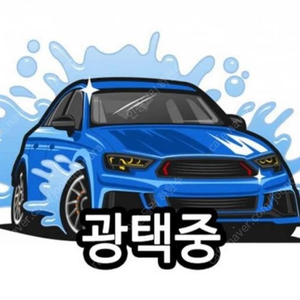 @19년식 디스커버리5 2.0 SD4 SE 전국최저가격️저신용여유자금️전액할부️카드결제가능