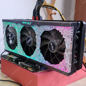 이엠텍 RTX3070 다이야몬드 LED 모델 팝니다.