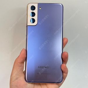 61899(울산중고폰) 갤럭시S21플러스 바이올렛 256GB 판매합니다 24만원 텔레그램OK