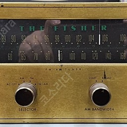 Fisher(피셔) 100-R Tube analog fm tuner(진공관 튜너)