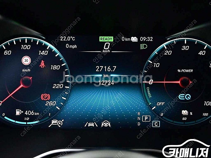 [벤츠]GLC클래스 X253 GLC 300 e 4MAT...--8