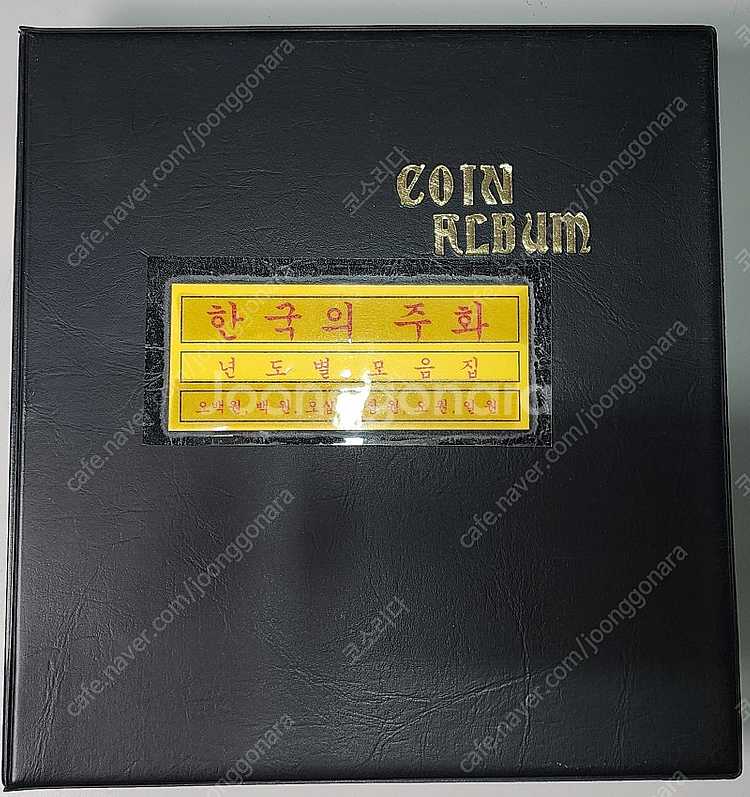 한국의 동전,500원 1하나빠짐,100원,10원,5원,--6