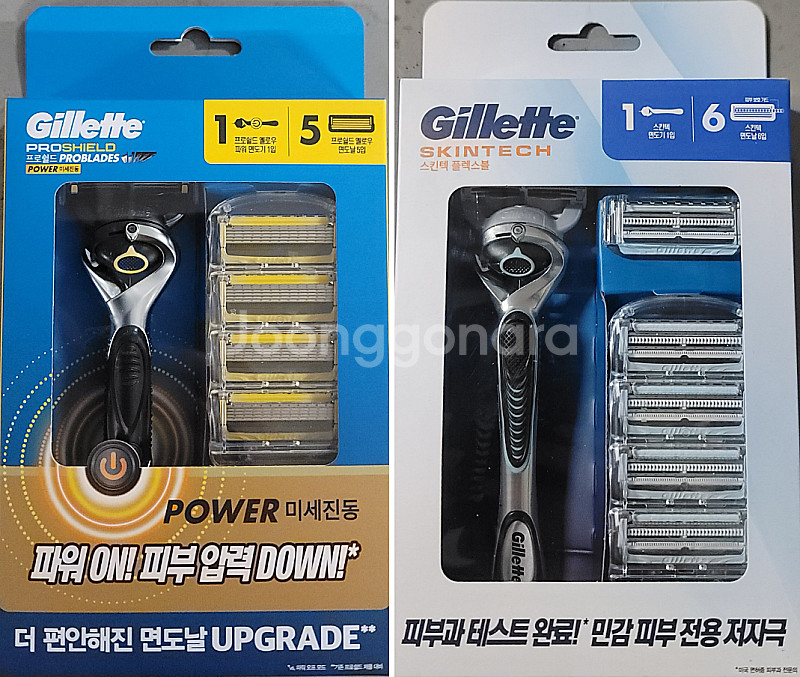 질레트 면도날 팝니다 (프로쉴드 옐로우 / 칠 / 랩스...--7