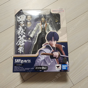 shf 시노모리 아오시