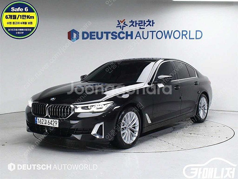 [BMW]5시리즈 (G30) 530i 럭셔리 (5인승)...--0