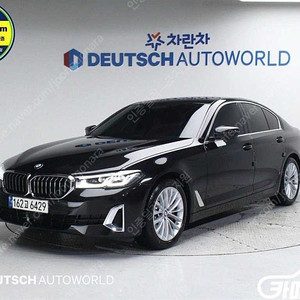 [BMW]5시리즈 (G30) 530i 럭셔리 (5인승) ★중고차★중고차매입★전액할부★저신용자★신불자★소액할부★현금★카드 전부 가능합니다!