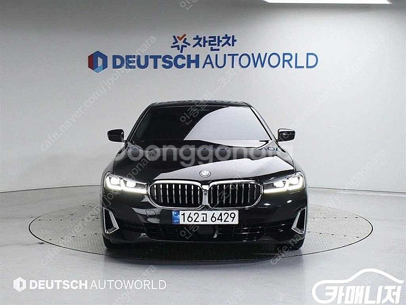 [BMW]5시리즈 (G30) 530i 럭셔리 (5인승)...--3