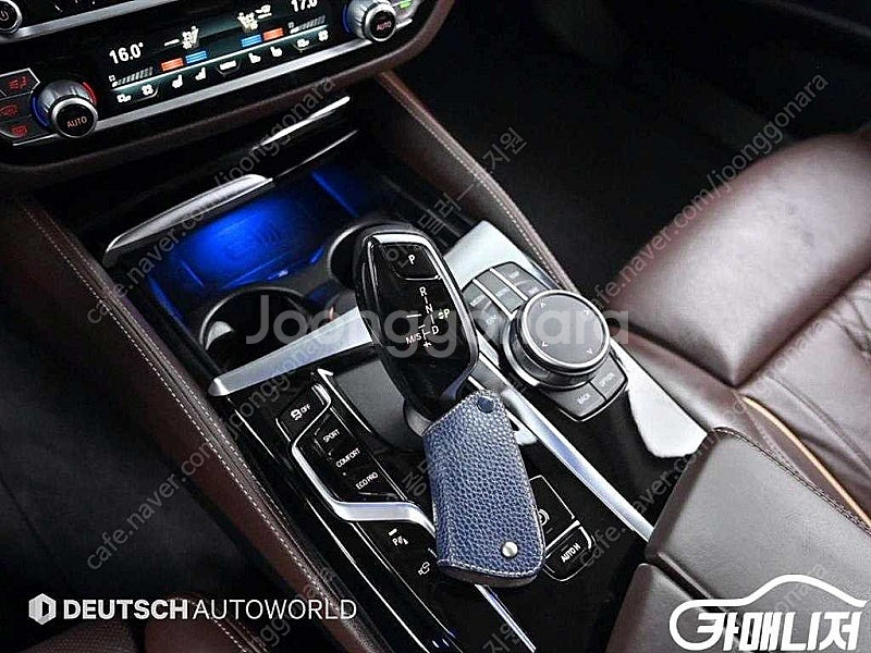 [BMW]5시리즈 (G30) 530i 럭셔리 (5인승)...--9