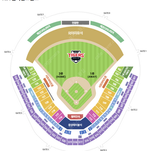 <최저가>5월 16일 기아타이거즈 두산베어스 3루 K9 2/4연석