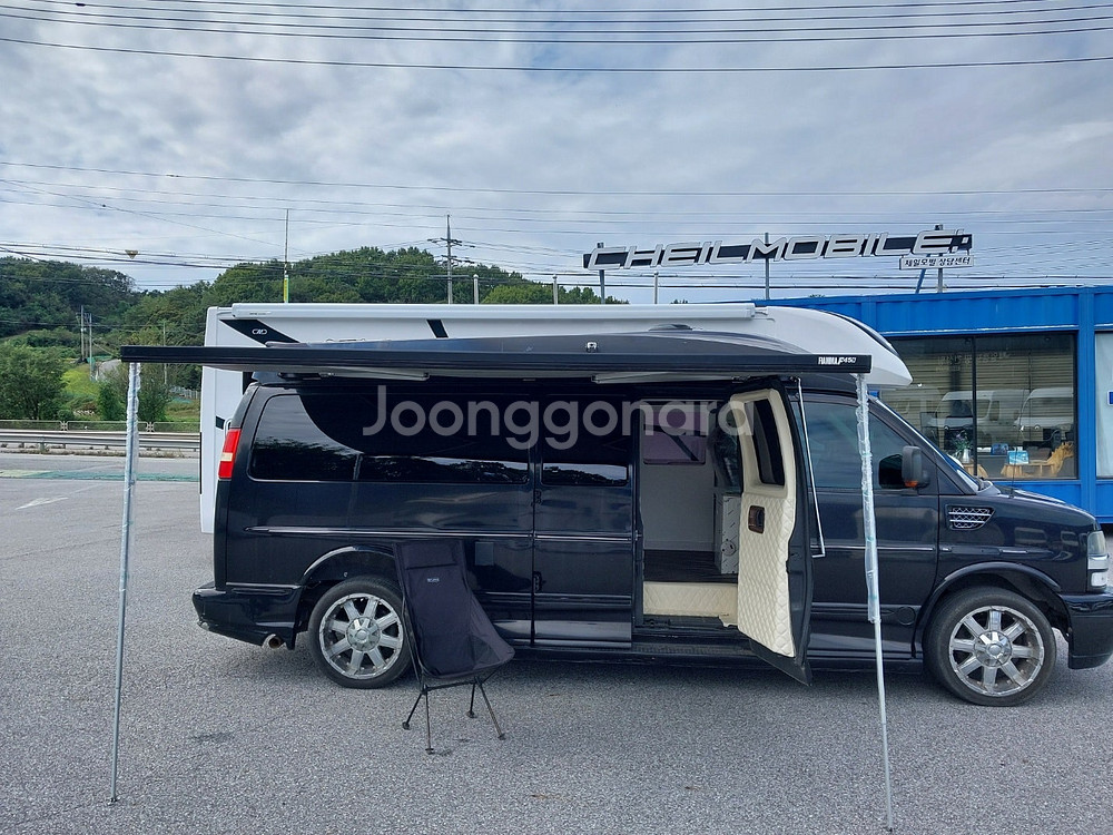 익스프레스밴 캠핑카가 2000만원!!! 캠핑카 구변후 ...--9