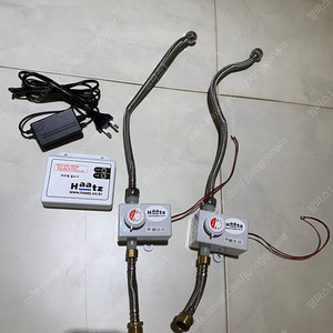 하츠 절수기(WS-DS01B)