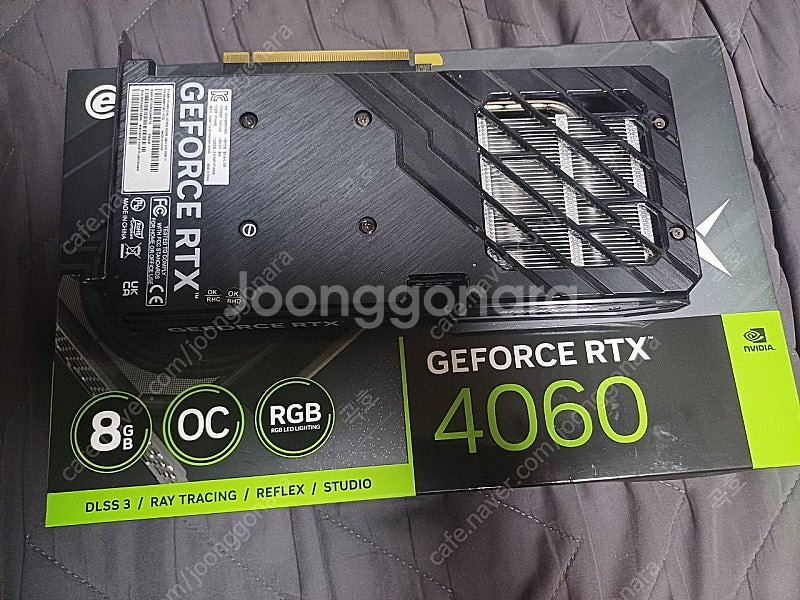 이엠텍 GTX 4060 스톰--1