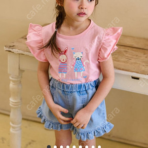키키모라 7호 반팔 프릴