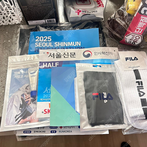 서울신문 하프마라톤 배번 양도합니다.