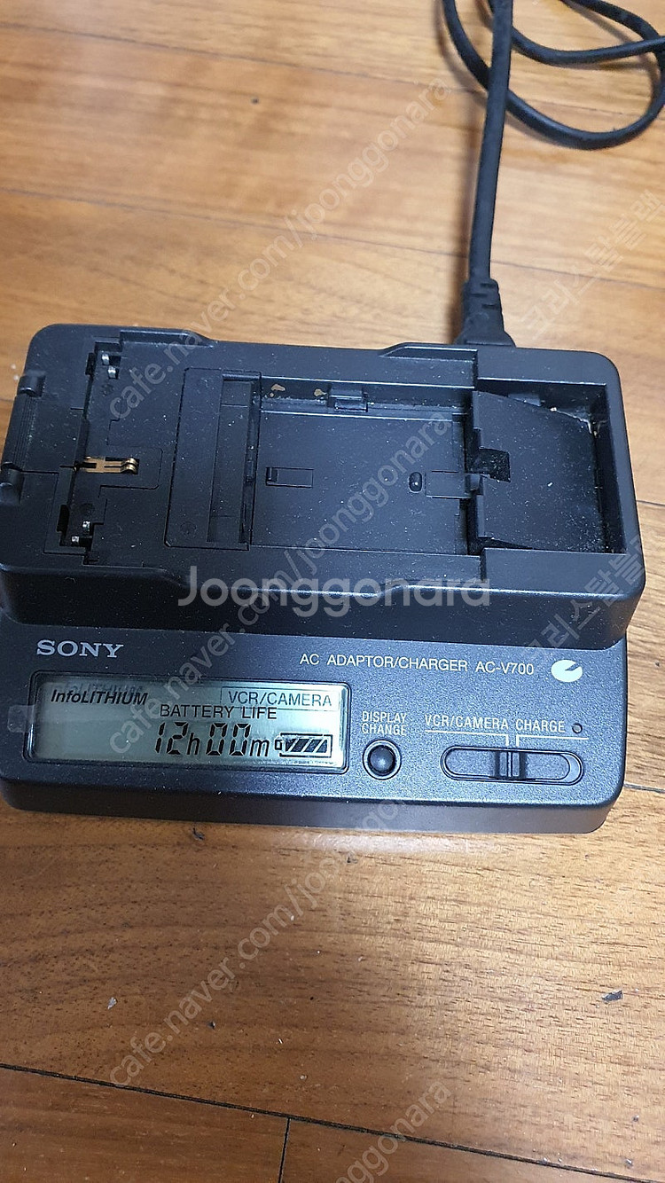 sony 캠코더 충전기 AC-V700--0