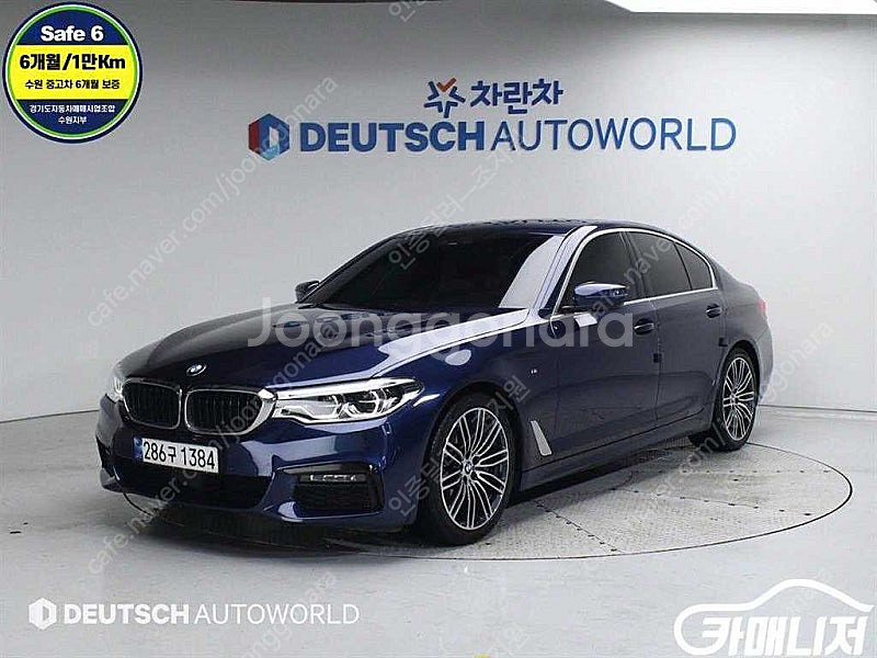 [BMW]5시리즈 (G30) 530i M 스포츠 플러스...--0