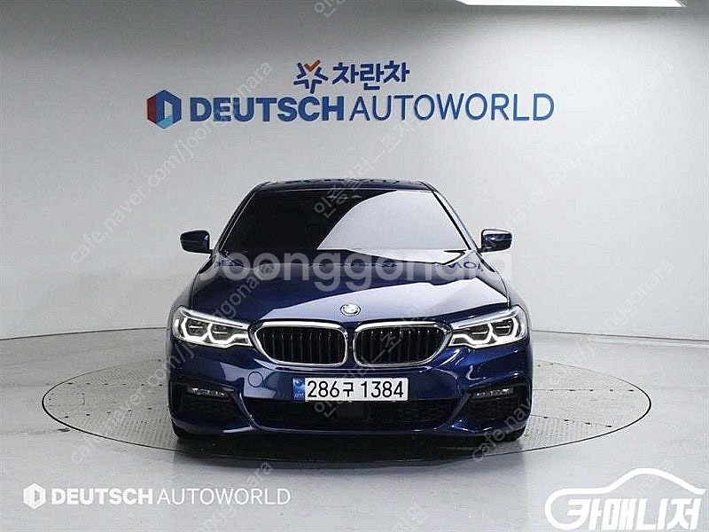 [BMW]5시리즈 (G30) 530i M 스포츠 플러스...--3