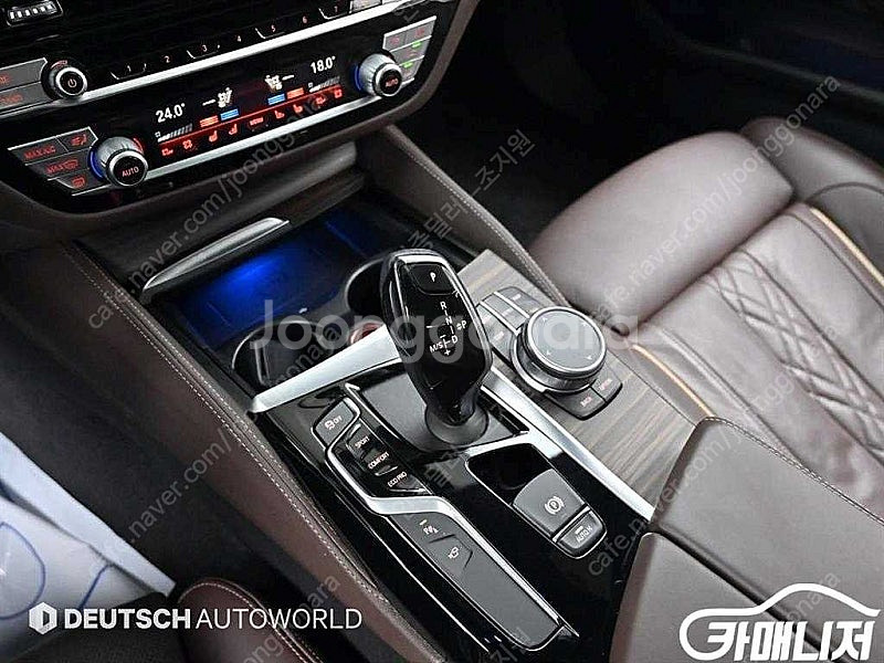 [BMW]5시리즈 (G30) 530i M 스포츠 플러스...--9