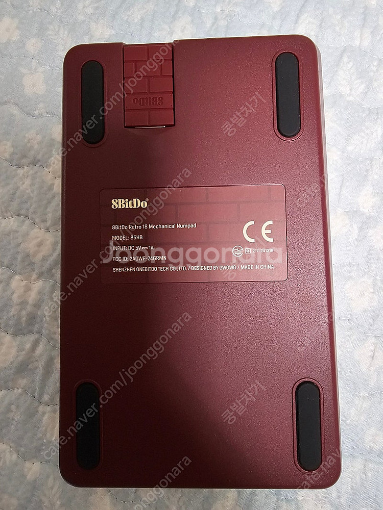 8bitdo 키패드 숫자패드 넘버패드 팝니다--1