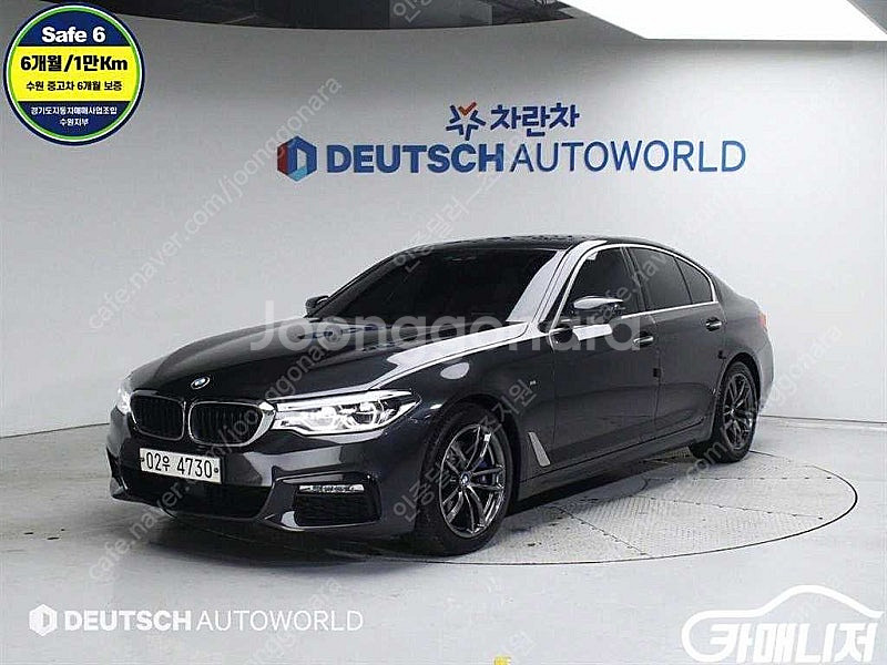 [BMW]5시리즈 (G30) 530i xDrive M ...--0