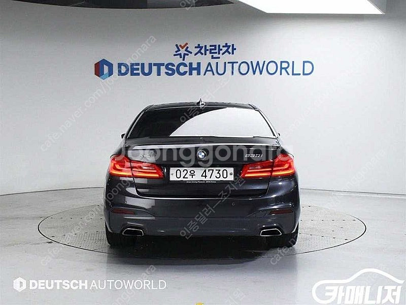[BMW]5시리즈 (G30) 530i xDrive M ...--4