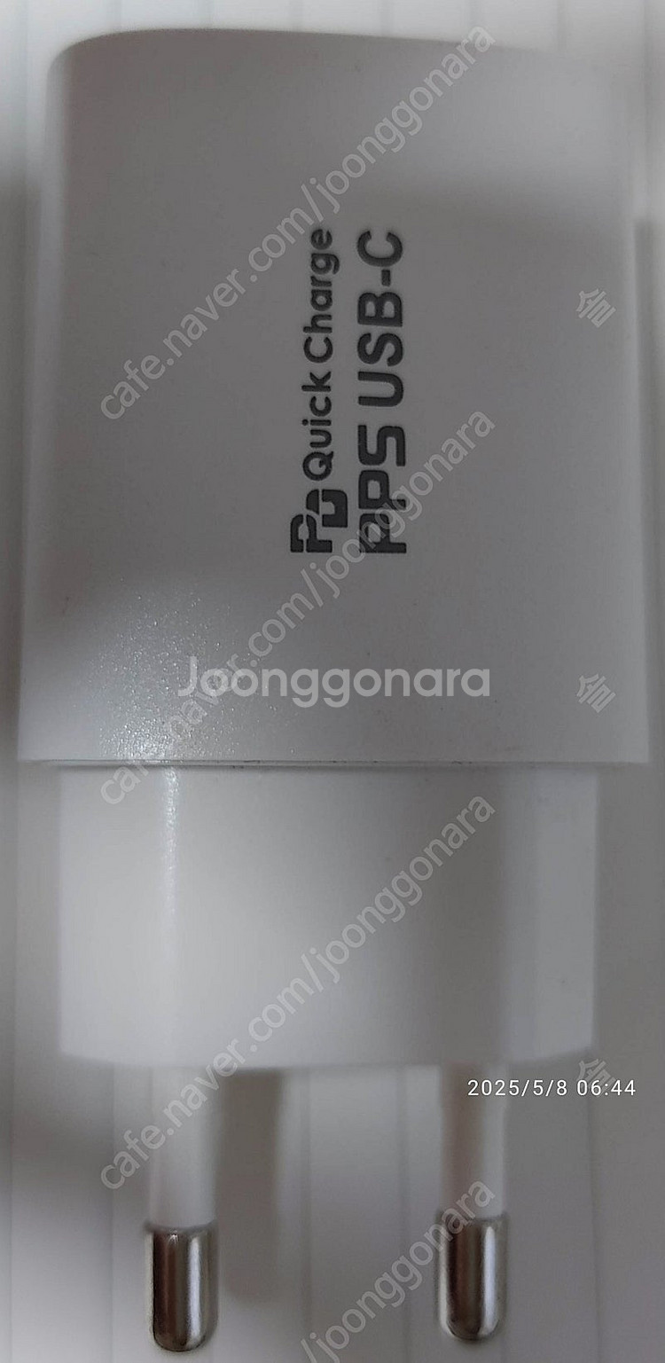 맥세이프 셀카봉 삼각대 루앱--4