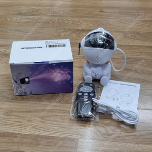 미니 우주인 오로라 무드등 조명
