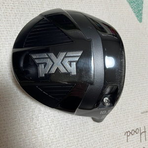 PXG 0211 V3 드라이버
